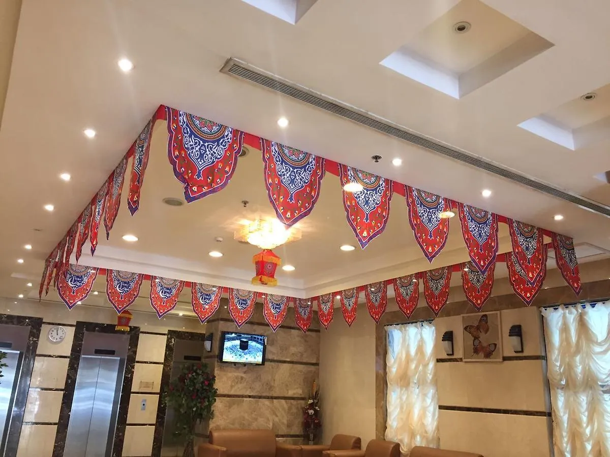 Dar Saden Hotel Mecca