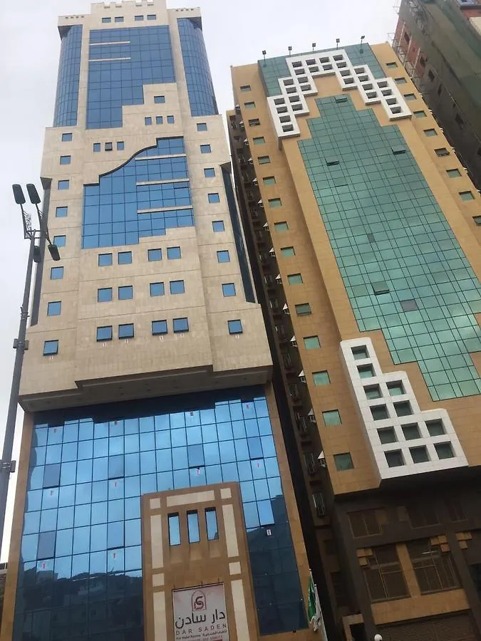 Dar Saden Hotel Mecca Saudi Arabia