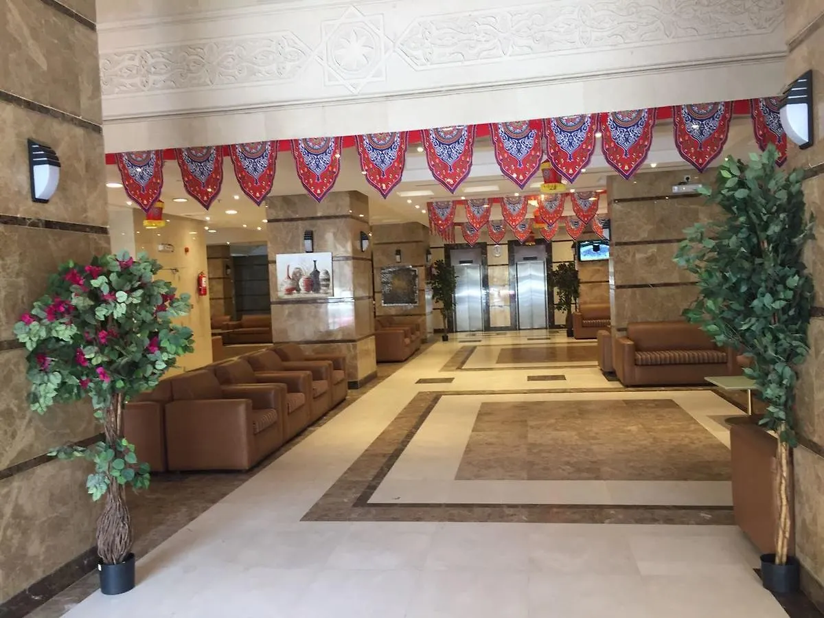 مكة Dar Saden Hotel