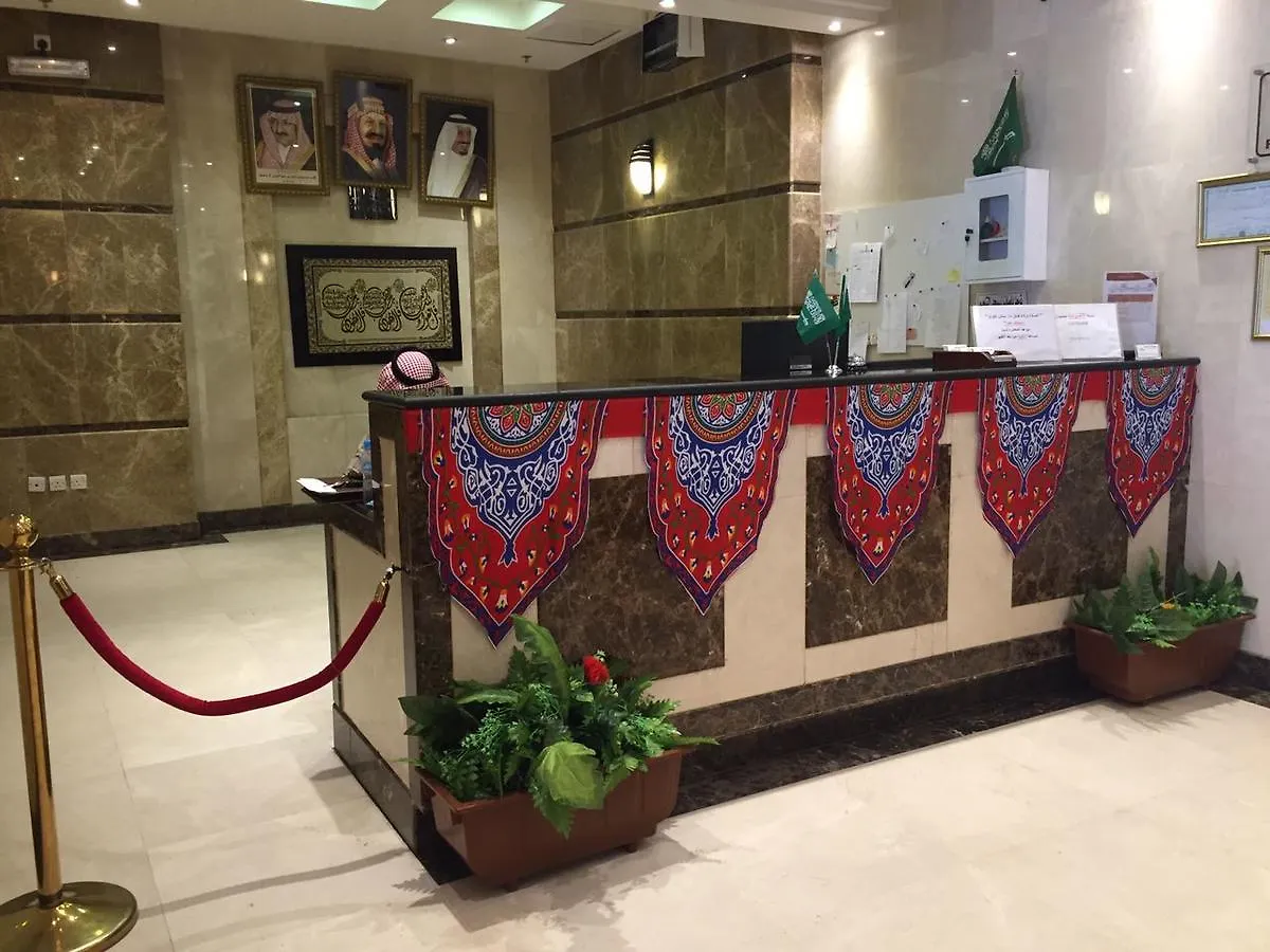 مكة Dar Saden Hotel المملكة العربية السعودية