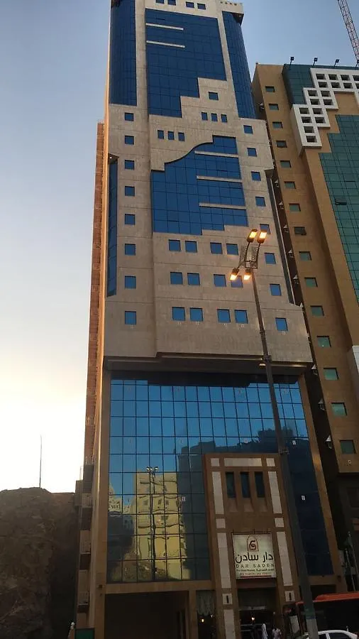 مكة Dar Saden Hotel