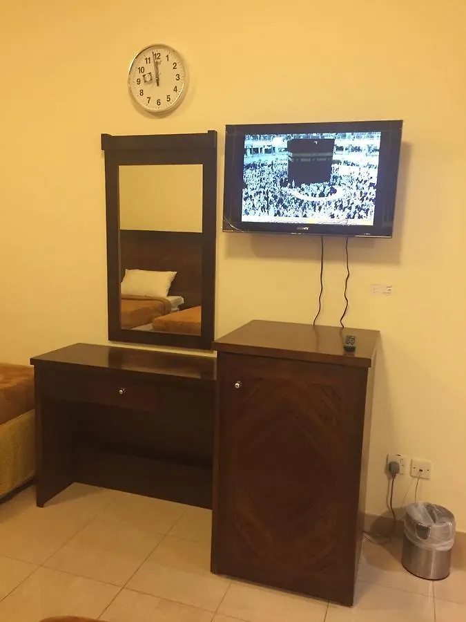 Dar Saden Hotel La Mecque