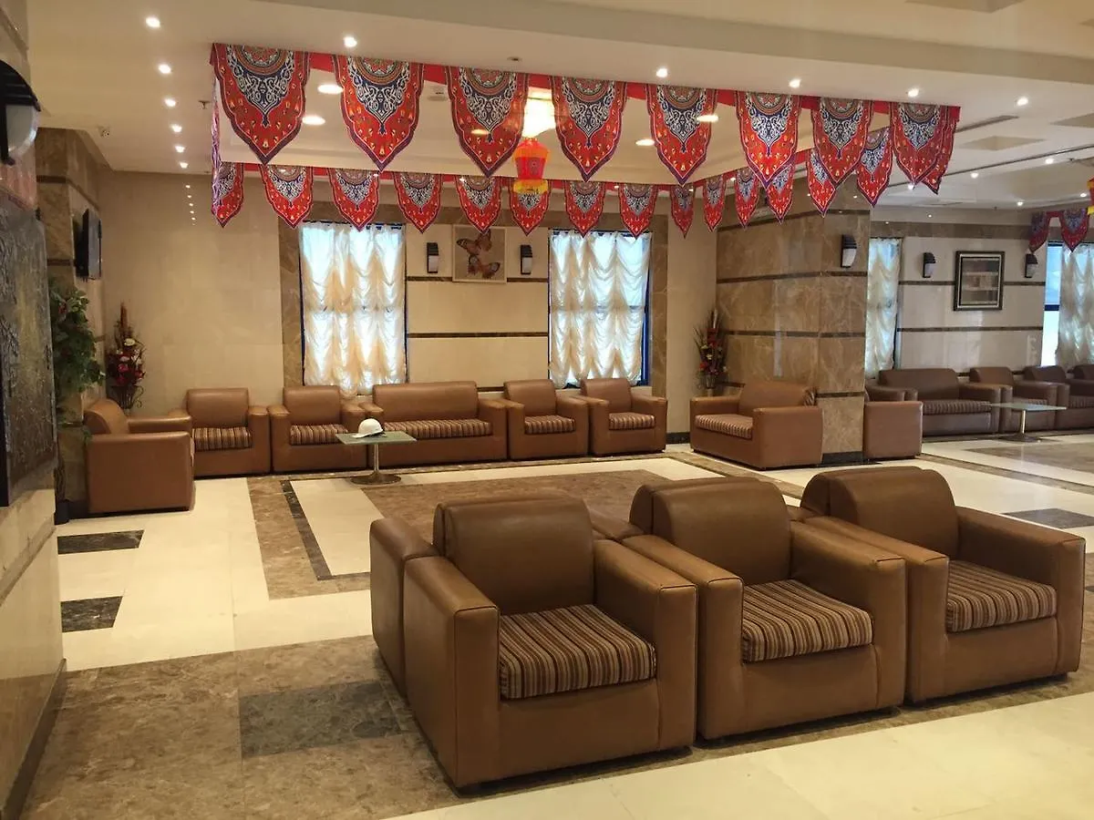 Dar Saden Hotel La Mecque