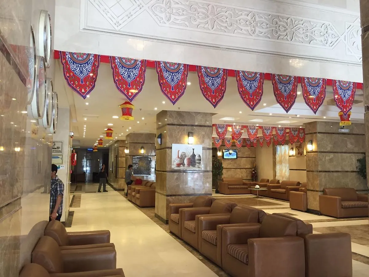 Dar Saden Hotel La Mecque 0*,
